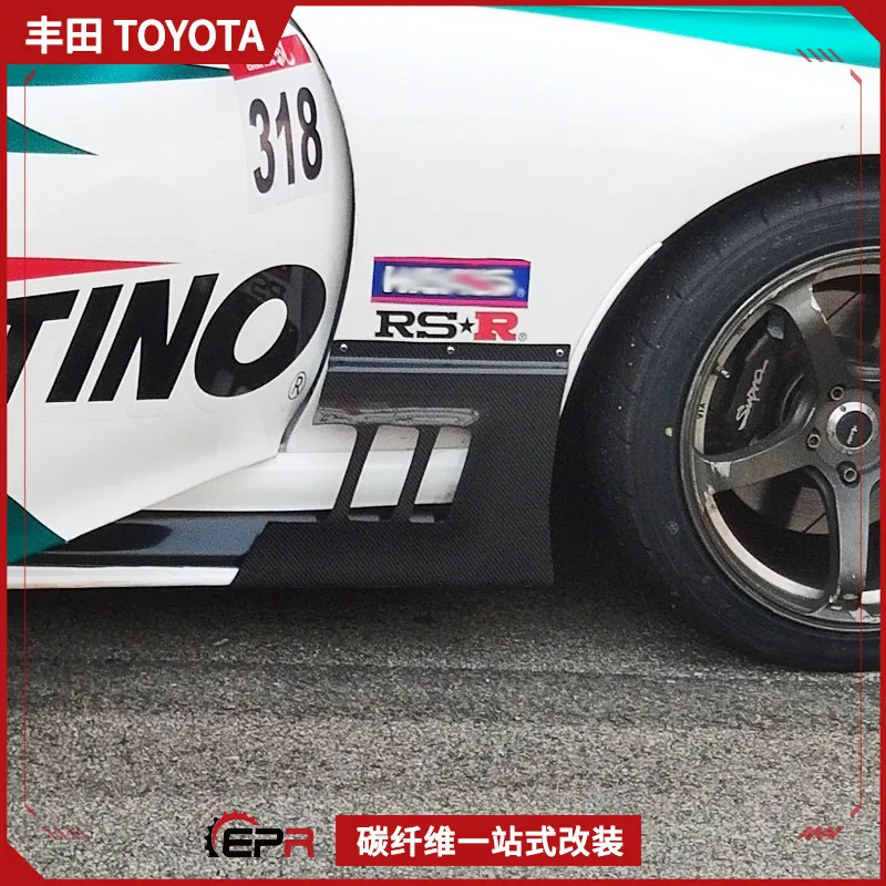 

General purpose vehicle, carbon fiber enclosure modification, front fender, head sand board installation, decorative side trend