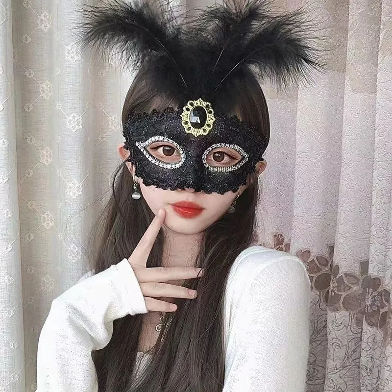 

Black mesh mask for adults, full face, women's romantic Christmas costume party party hat for eyes