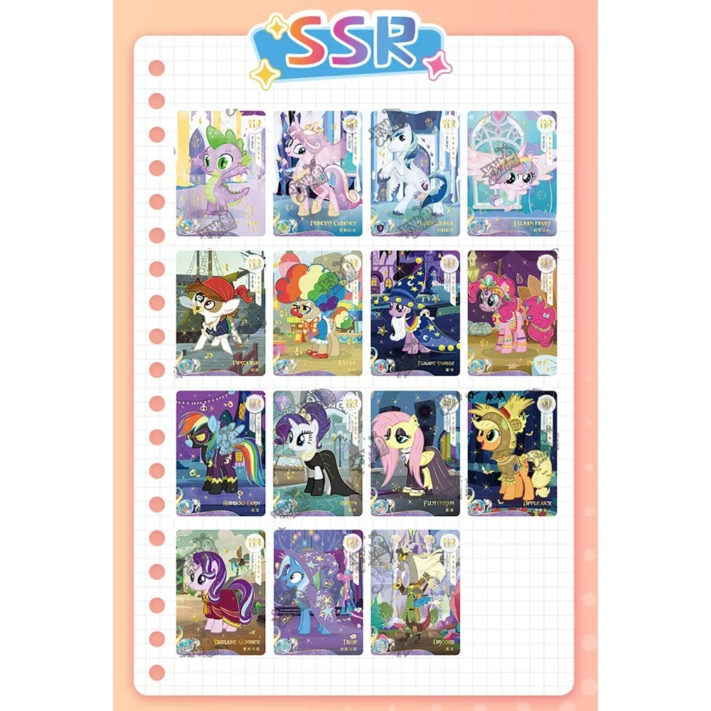 KAYOU Original My Little Pony Card Popular Animated Characters Twilight Sparkle Explore Cute Fun Cruise Card Children Toy Gift