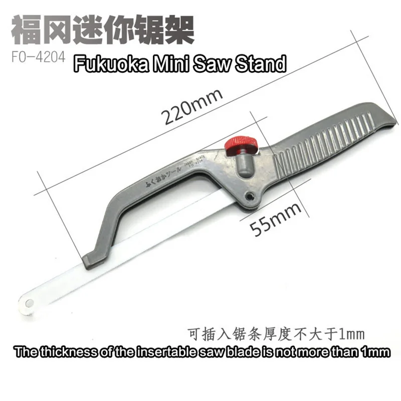 Japan Fukuoka Tools Mini Hacksaw Hand Saw Hacksaw Frame Woodworking Saw Mini Hacksaw Frame Saw Household Small Saw