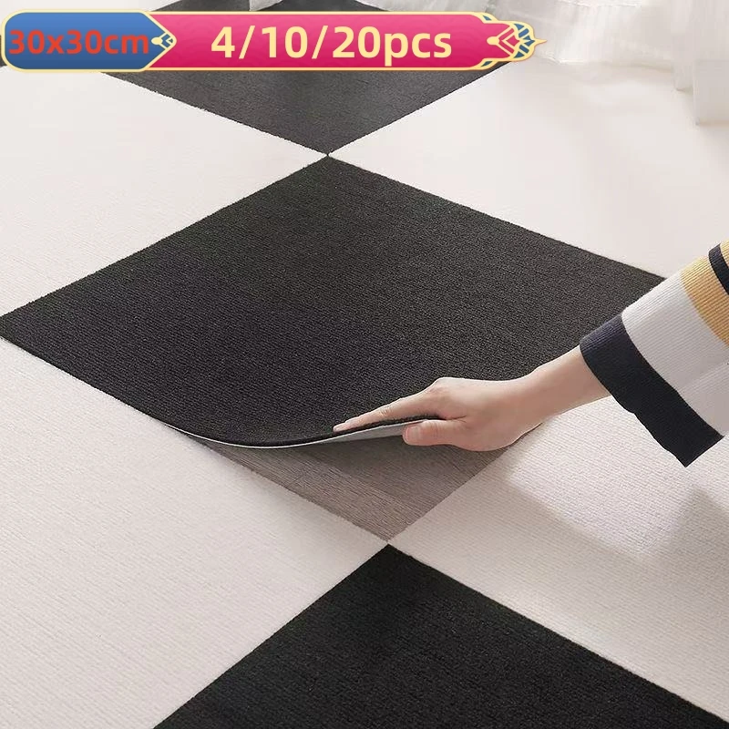 30X30cm Anti-Slip Self-Adhesive Splicing Block Floor Mat Mute Rug for Bedroom And Living Room Home Carpet