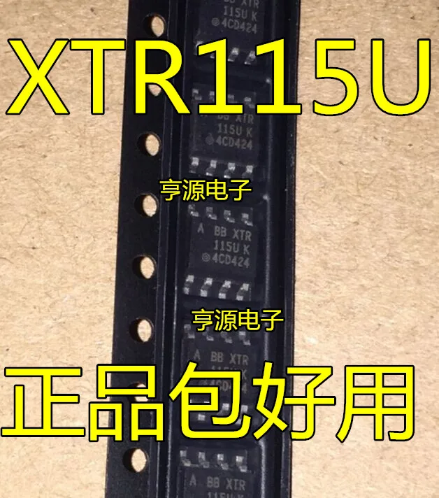 

Free shipping XTR115 XTR115U XTR115UK XTR115UA SOP8 5PCS Please leave a comment