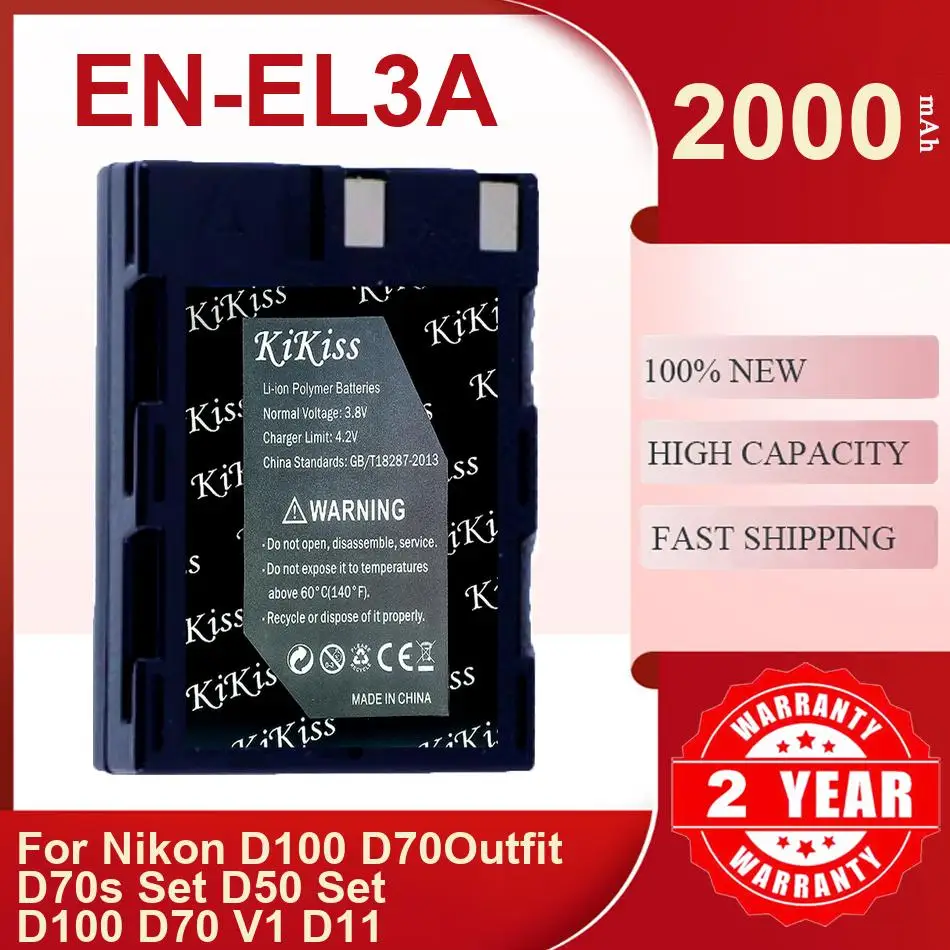 Kikiss 2000Mah EN-E… - image