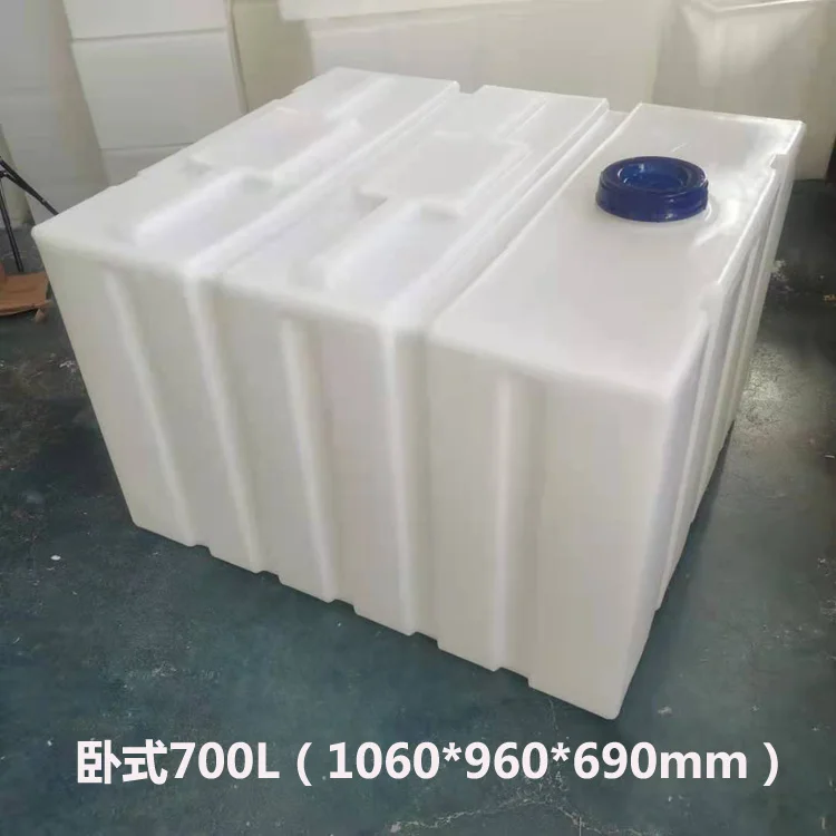 Square diesel van box, square thickened transport tank, liquid mixing bucket