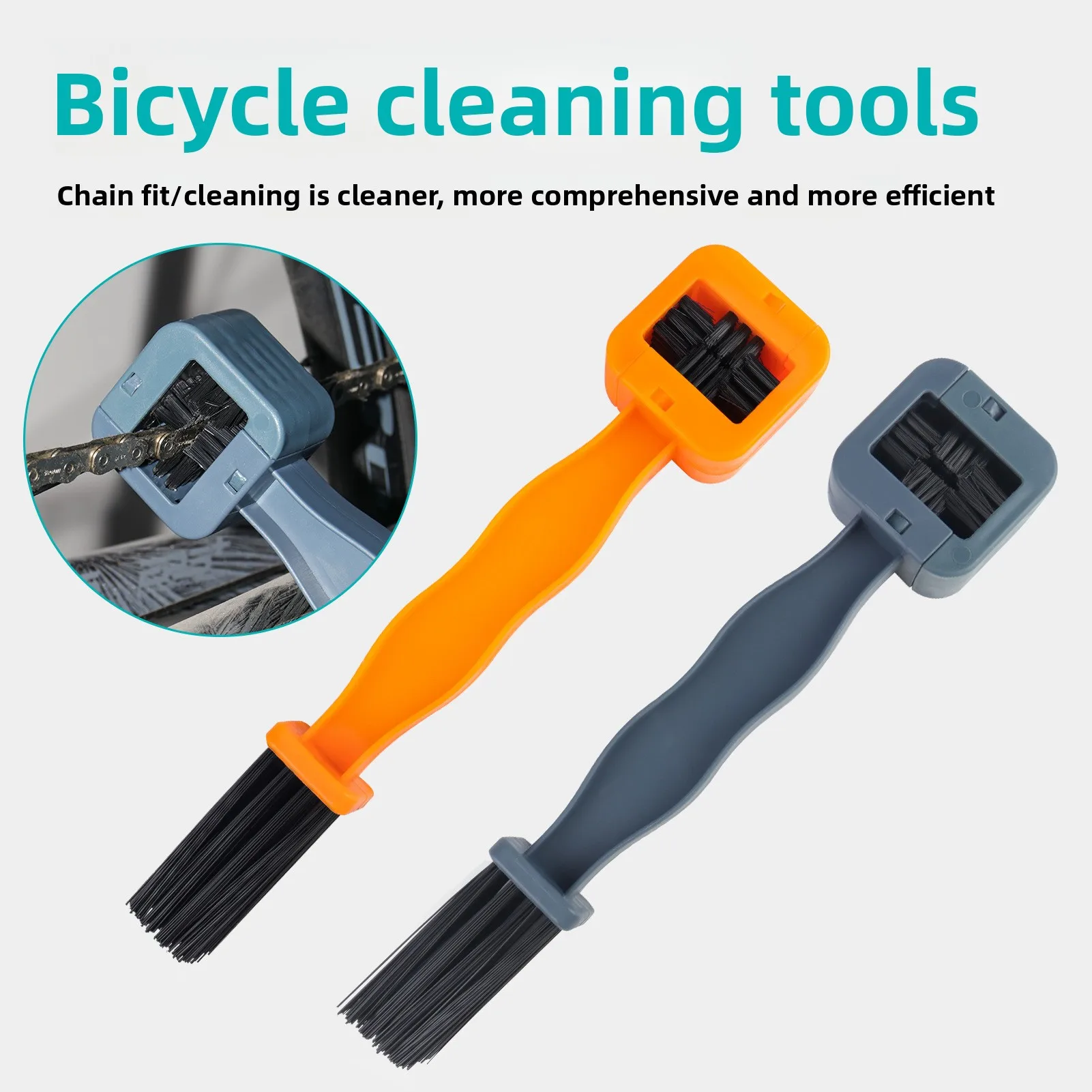 

Щетка для чистки велосипедной цепи, дисковая щетка с щетиной со всех сторон, инструменты для чистки, аксессуары для велосипедов