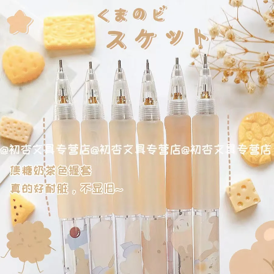 Automatic Mechanical Pencil 0.5 mm Kawaii Bear Writing Pencils School Stationery Supplies Aesthetic Pretty Stationery