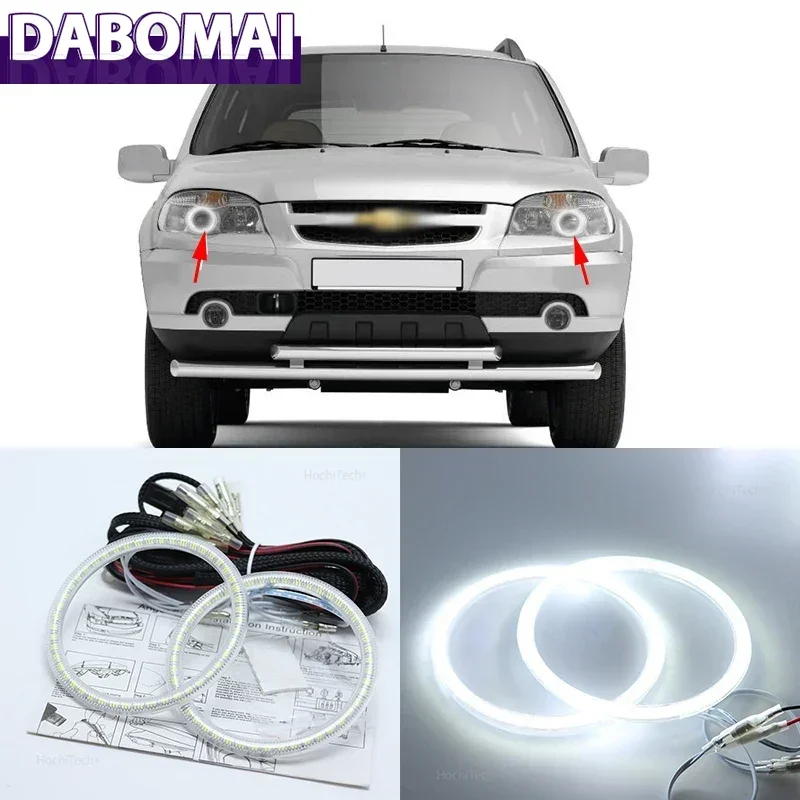 Drl Daytime Running…