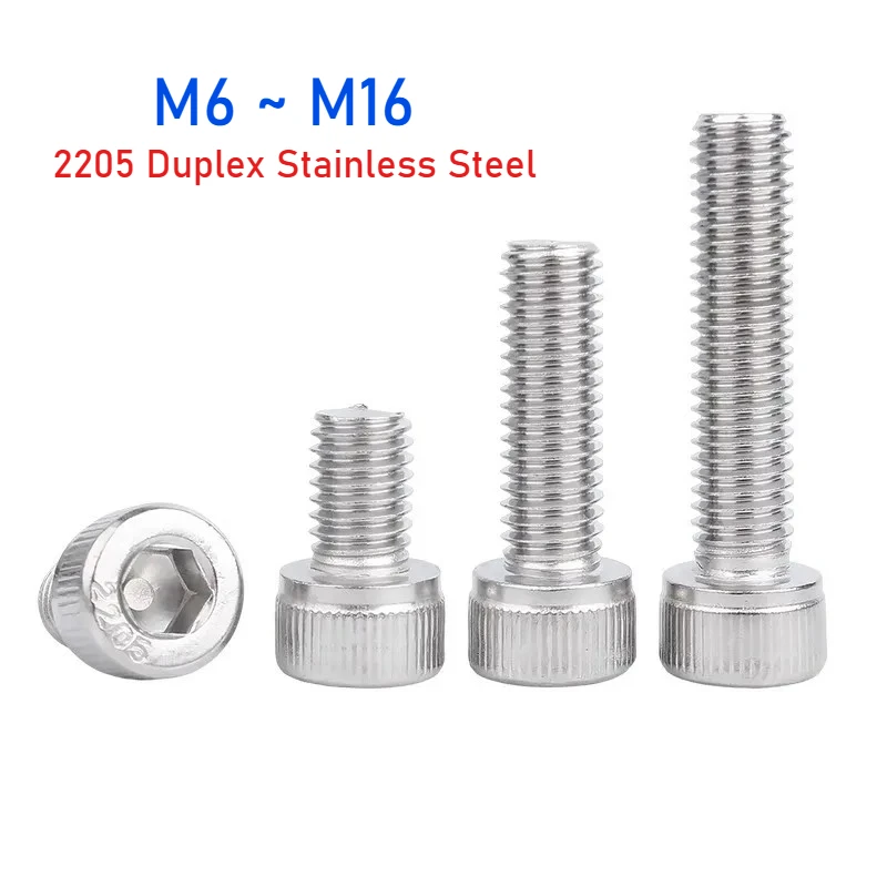 Peijian M6 M8 M10 M12 M16 2205 Duplex Stainless Steel Hex Socket Cap Allen Bolts Screws Fully Threaded