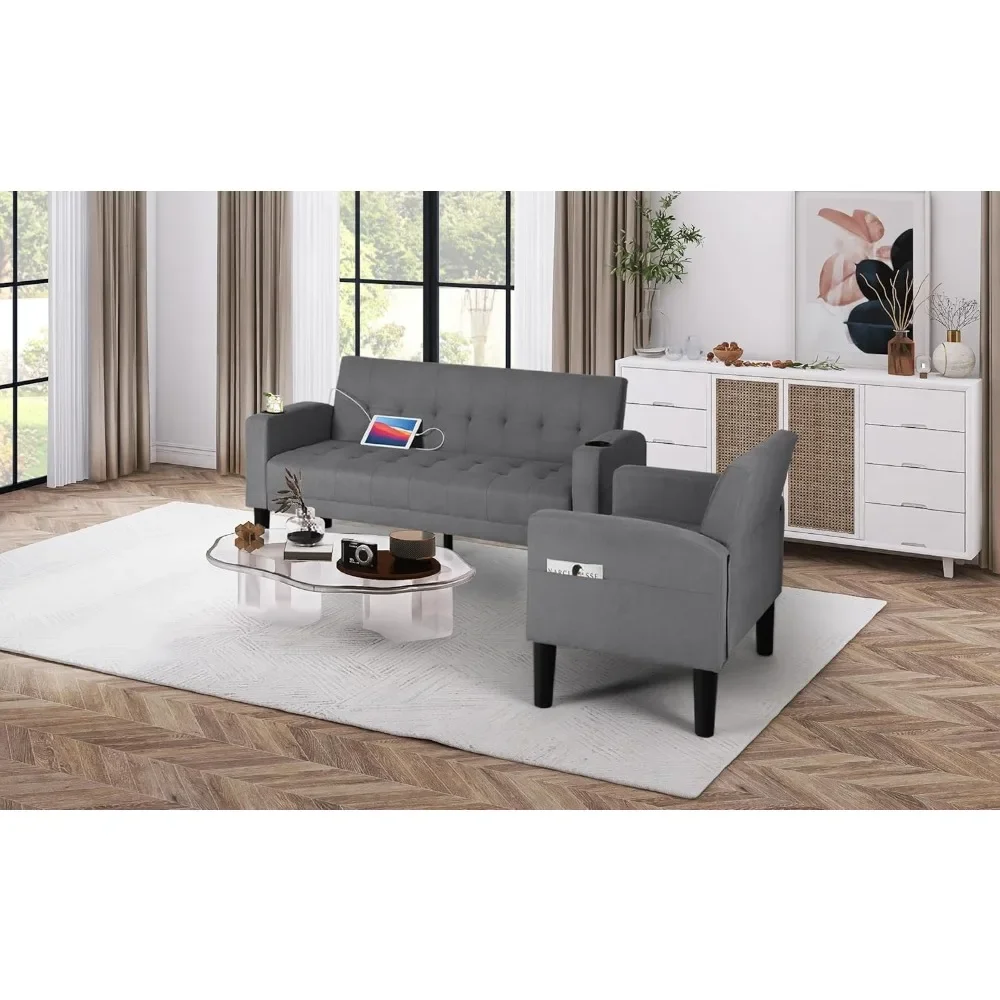 طقم أريكة غرفة معيشة حديث مكون من قطعتين مع منافذ USB ومساند للذراعين قابلة للإزالة