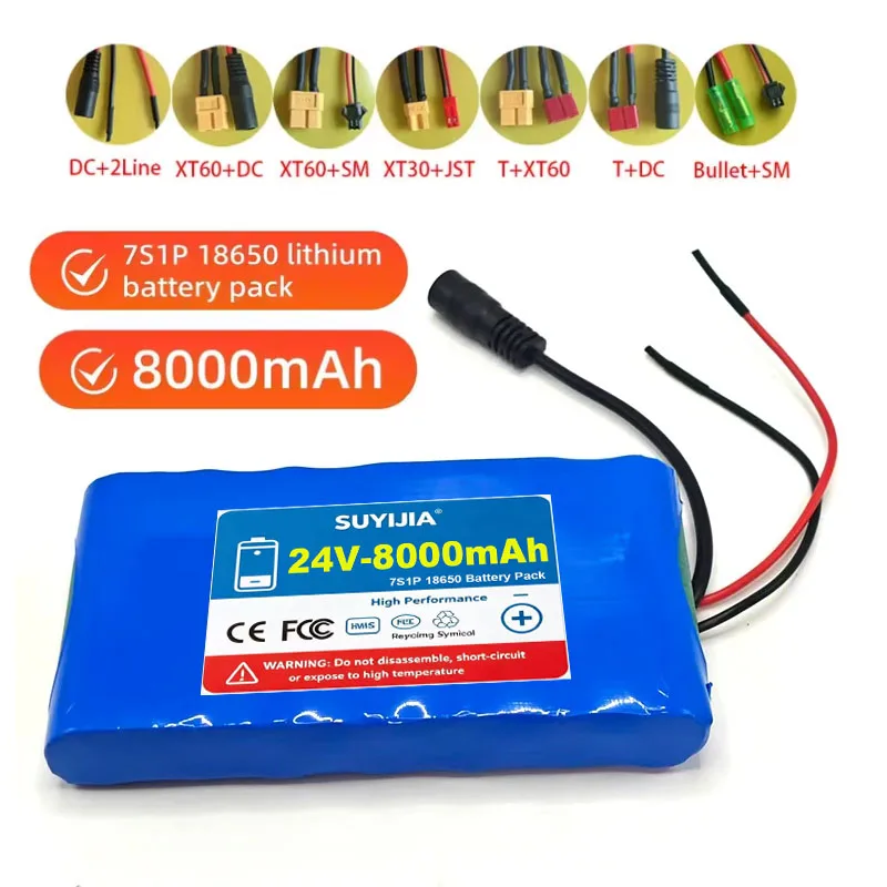 Rechargeable 24V 7S1P 8000mAh 18650 Li-ion Battery Pack 29.4V With BMS For Scooter Kids Toy Custom Made