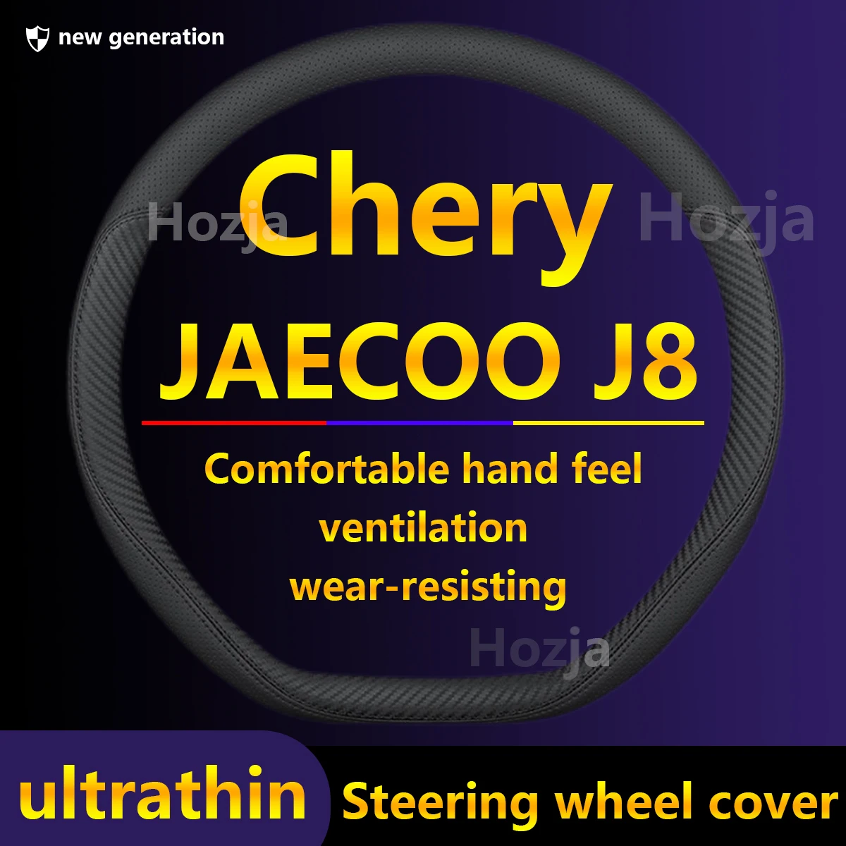 

Leather Car Steering Wheel Cover For Chery JAECOO J8 Jaecoo J7 2022 2023 2024 2025 High-end Non-slip Auto Accessories