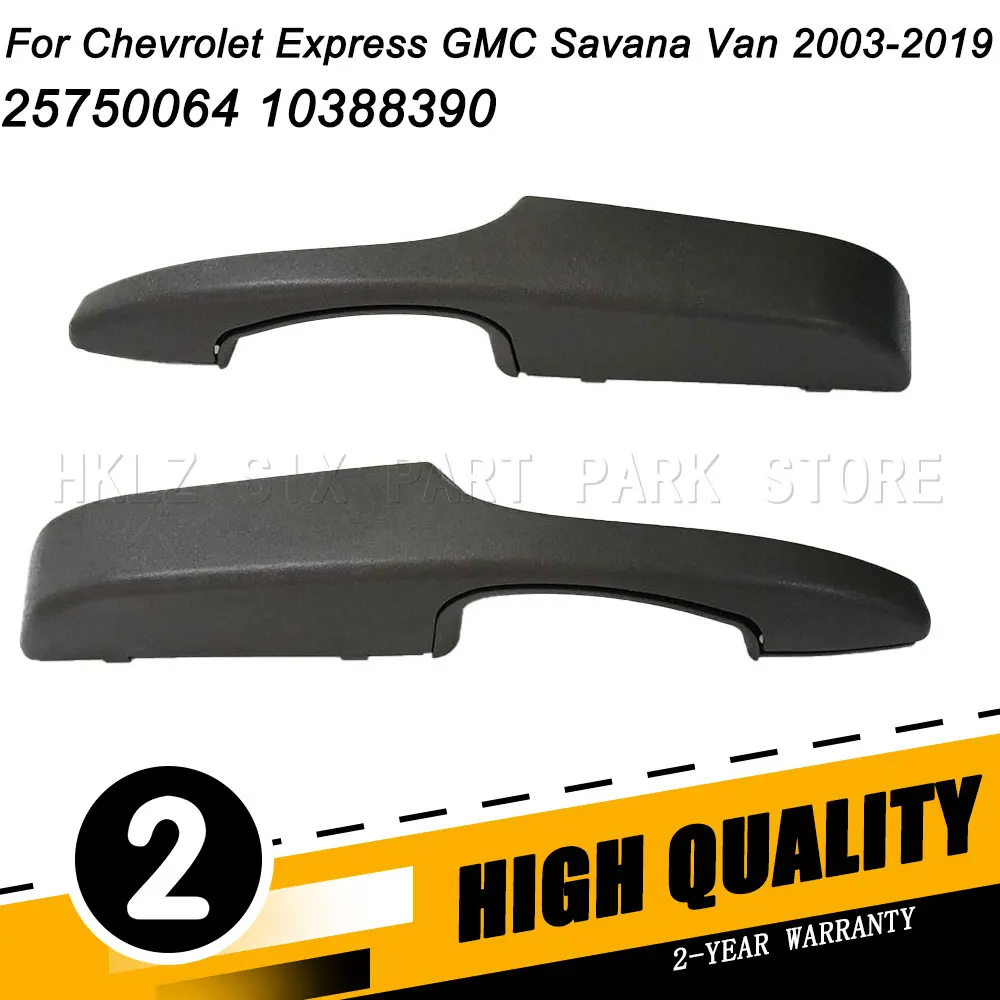 Interior Inside Pull Door Handle Armrest Protector For Chevrolet Express GMC Savana Van 2003 2019 25750064 10388390