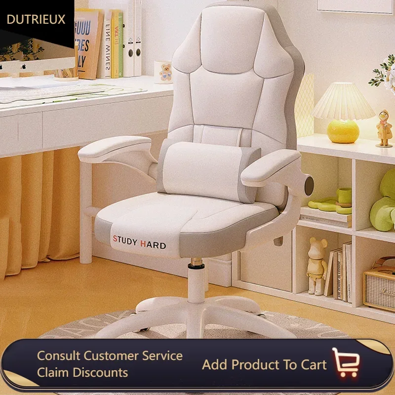 

Luxairy Design Office Chair Rotating Fancy Vintage Computer Mobile Chair Armchair Designer Cadeira De Escritorio Cute Furniture