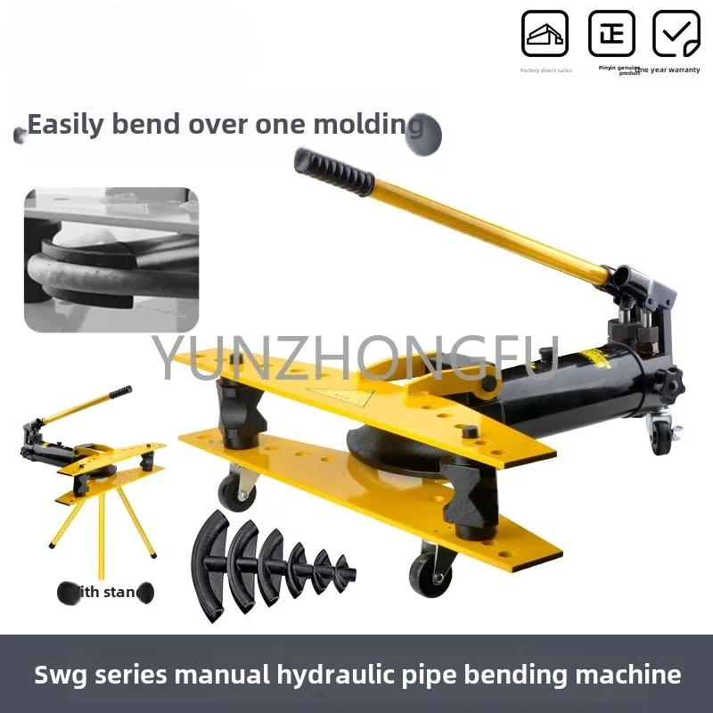 Swg-1 Hydraulic Pipe Bender Manual Type 1-inch 2/3/4-inch Seamless Galvanized Iron Elbow