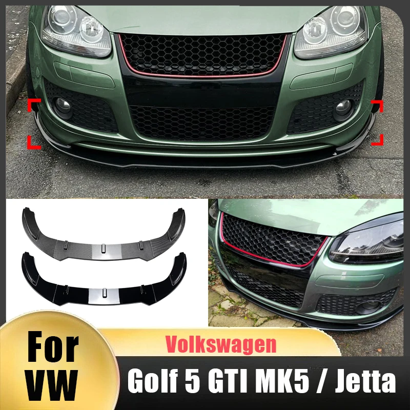 

Для Volkswagen Golf 5 GTI MK5/Jetta передний бампер, спойлер, защита нижнего кузова автомобиля, защита передней лопаты