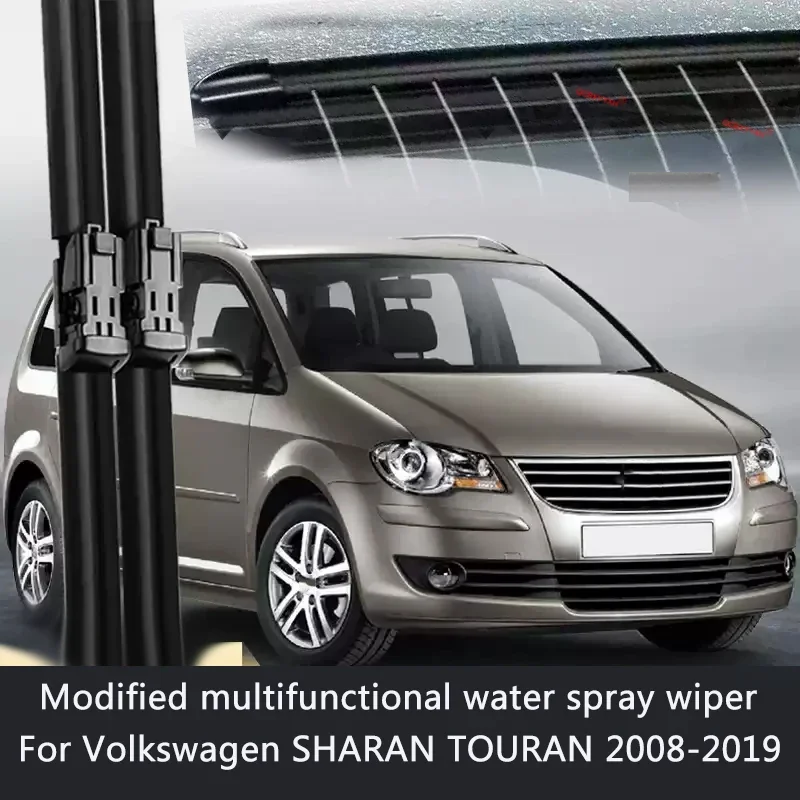 Car Modify Wet Arm Cleaning Wiper For Volkswagen SHARAN TOURAN 2008-2019 Auto Windshield Water Spray Wiper Exterior Accessory
