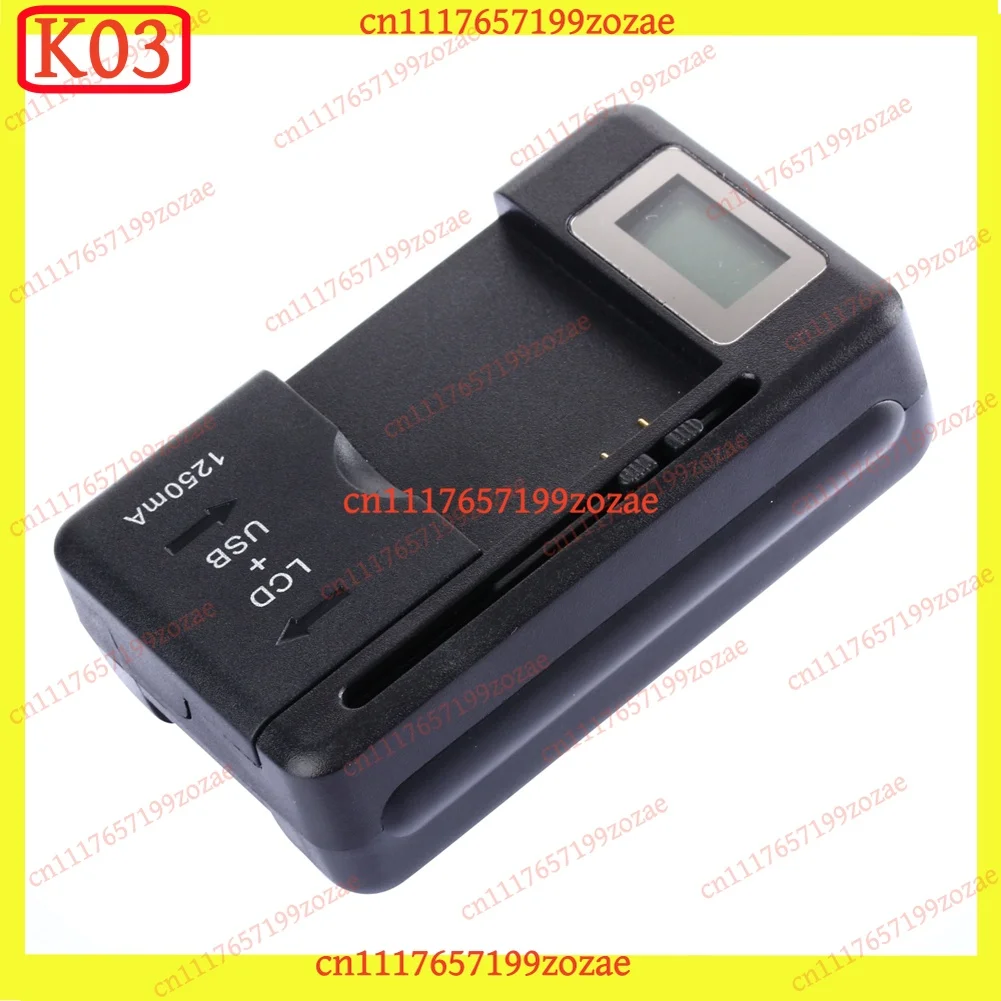 K03 Universal Mobile Battery Charger  with LCD Display USB Port US Plug for Cell Phone Battery, Replacement Parts
