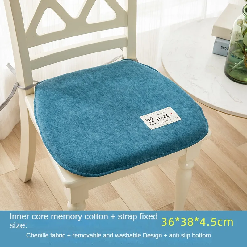 Утолщенная подушка для сиденья из пены с эффектом памяти, Нескользящая подушка для обеденного стула, офисное кресло для сидения, стул для студентов