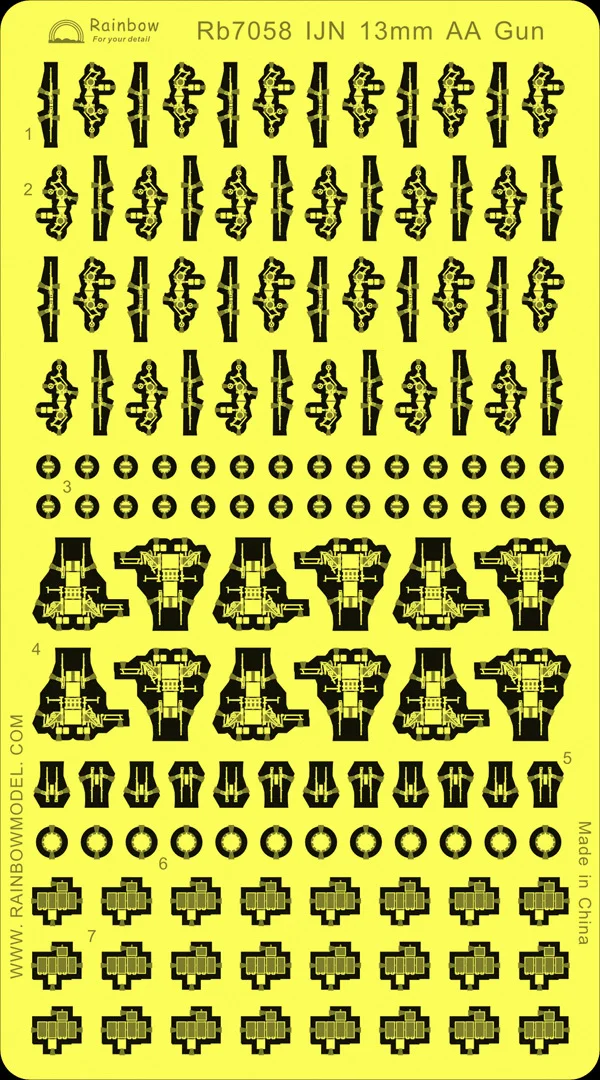 RAINBOW Rb7058 1/700 IJN 13mm AA Gun Twin/Quadruple