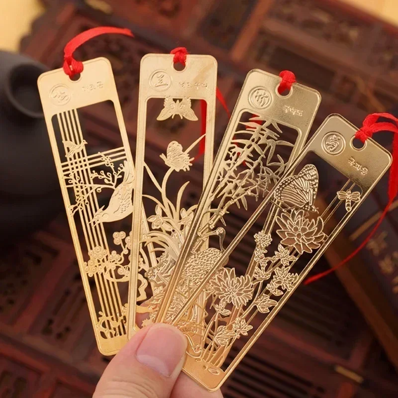 4 Pcs / Lot Metal Bookmark for Book Creative Item Gift Cute Kawaii Beautiful Chinese Style School Vintage Exquisite Random