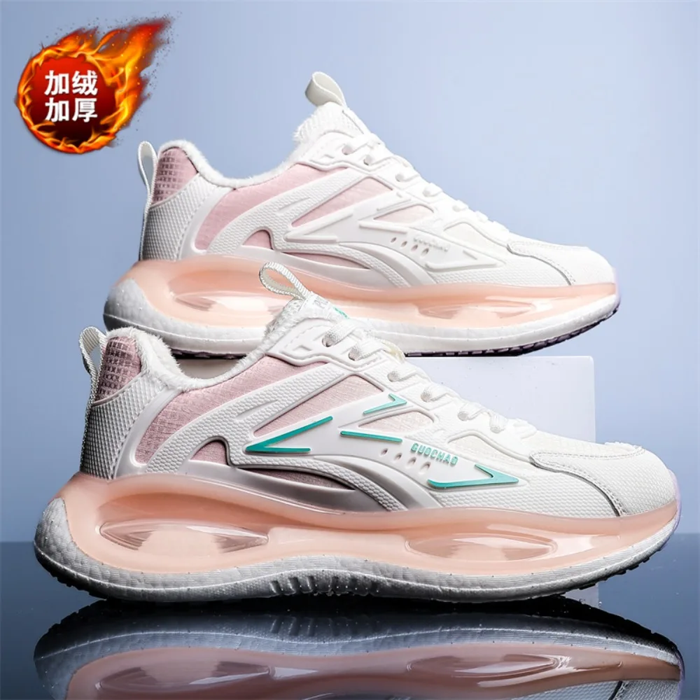 

Men's Fashion Basketball Shoes with Air Cushions, Comfortable and Non-Slip, Breathable and Shock-Absorbing, Suitable for Men's
