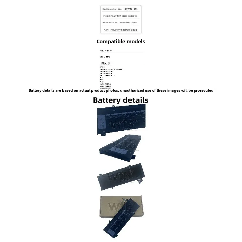 بطارية كمبيوتر محمول Dell Alienware M15 M17 R1 P79F G5 5590 1F22N بطارية عالية السعة بطاريات بديلة عالية الجودة