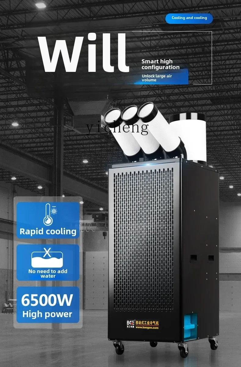 ZZ ورشة عمل مكيف الهواء المتنقلة ضاغط مكيف الهواء التبريد المتكامل