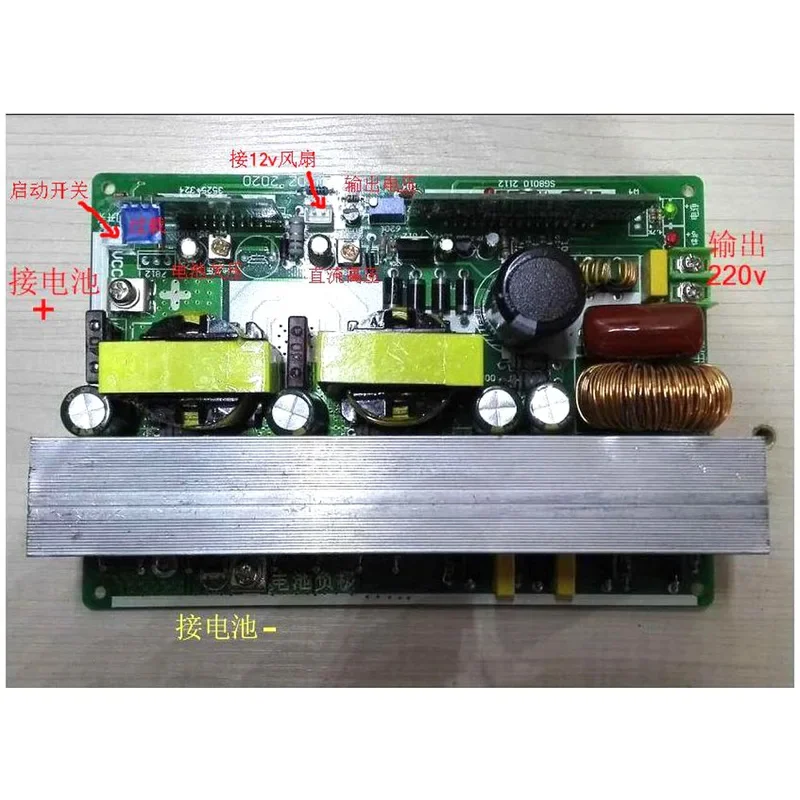 750W Gelombang Sinus Murni DC 12V 24V Ke 220V AC Modul Konverter Peningkat Daya Papan Sirkuit Inverter