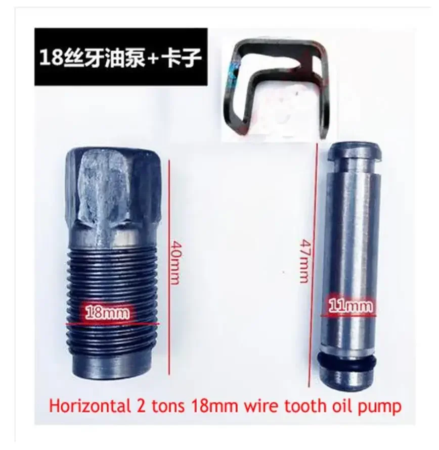 NEW Horizontal Jack Oil Pump Body Accessories Small Oil Cylinder Pump Plunger 2T 3T Hydraulic Jack Oil Pump Parts