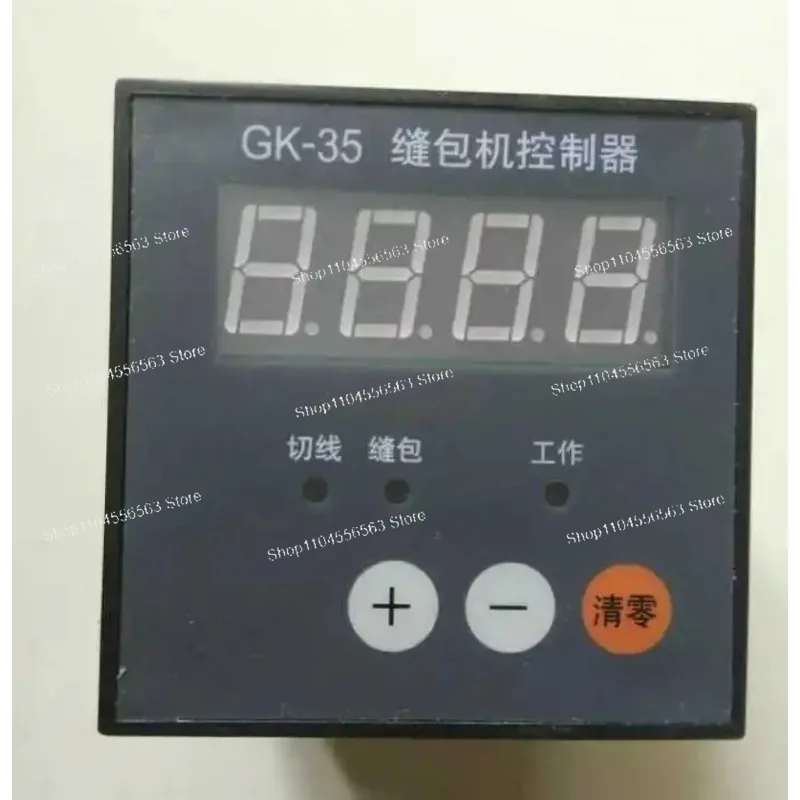 Gk35 Sewing Machine Controller Control Box Counter Meter