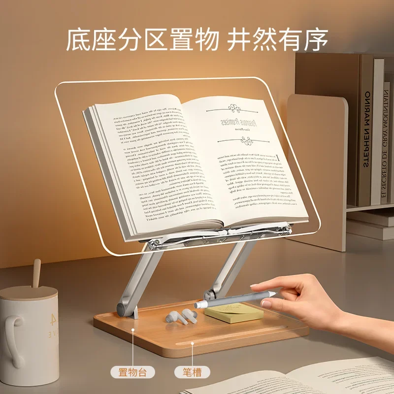 Reading Frame Transparent Acrylic Student Desktop   Tablet Notebook Drawing Stand  Storage