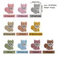 10pcs Squirrel Mix