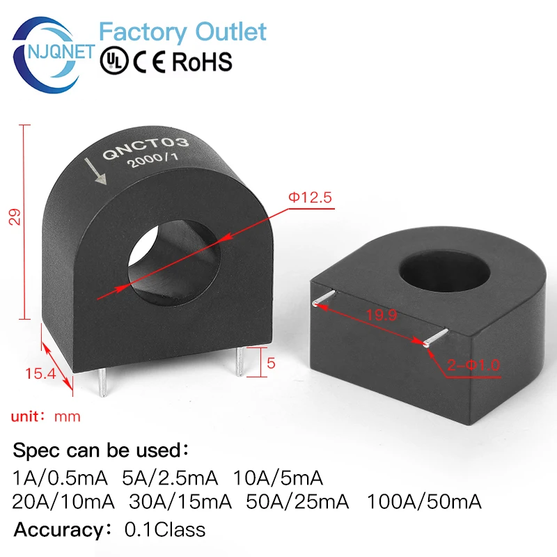 Variant: QNCT03  2000-1