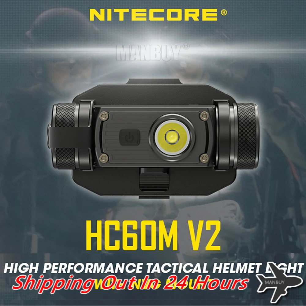 NITECORE HC60Mv2 1200LM Helmet Light USB-C Rechargeable NVG Mount 3400mAh 18650 Battery Outdoor Hunting Camping Fishing Headlamp