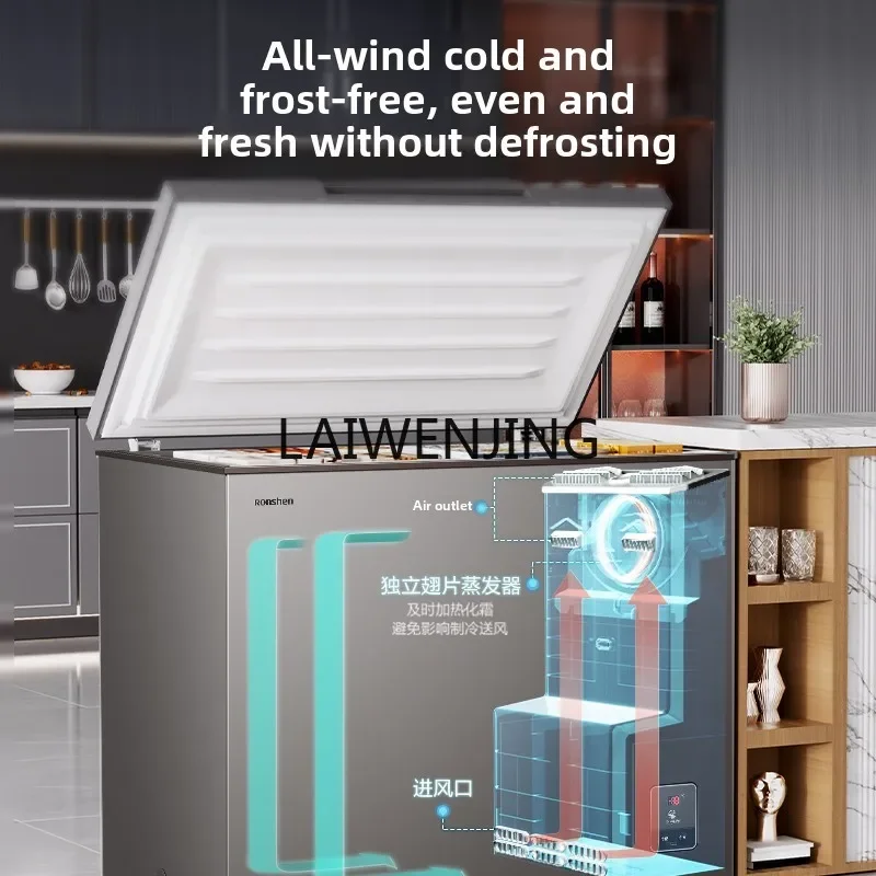 SGF air-cooled frost-free small freezer household and commercial cryogenic first-class energy-saving refrigerator