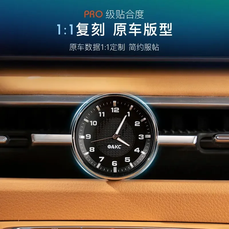 

For Voyah Dreamer 2025 ABS Central Air Outlet Quartz Clock Gauges