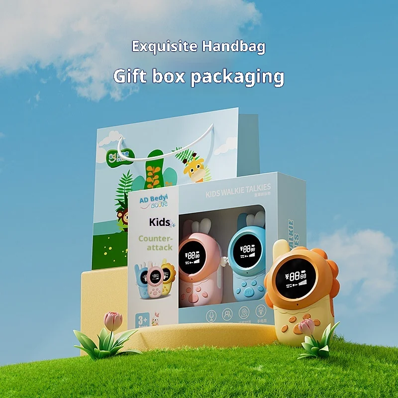 Nuovo design Bunny Rabbit Walkie Talkie per bambini HD Suono chiaro a lungo raggio Perfetto per giochi in interni ed esterni con i genitori