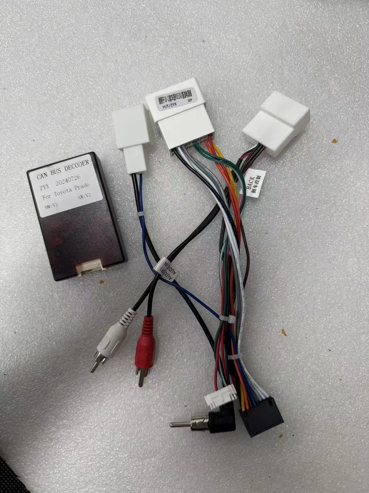 Extra payment - Cable / Canbus ( only for our store's radios )