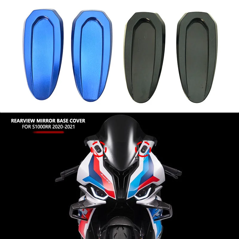 

Motorcycle Rearview Mirror Base Cover Windshield Drive Eliminator Mirror Hole Cover For BMW S1000RR S 1000 RR S1000 RR 2020-2023