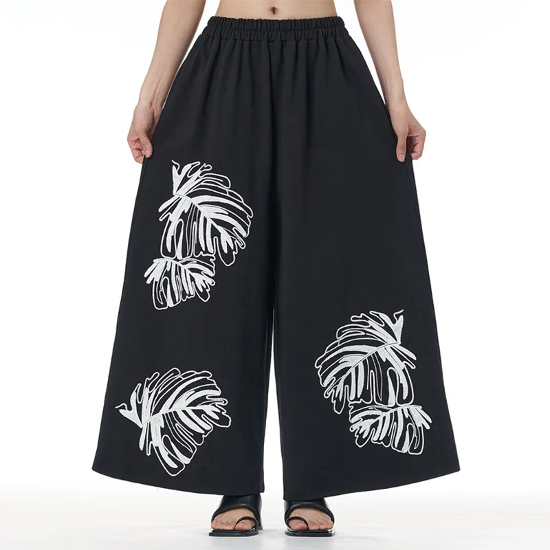 Korean Straight-tube Printed Casual Pants 2024 Autumn and Winter New Large-size Women's Clothing Loose and Thin