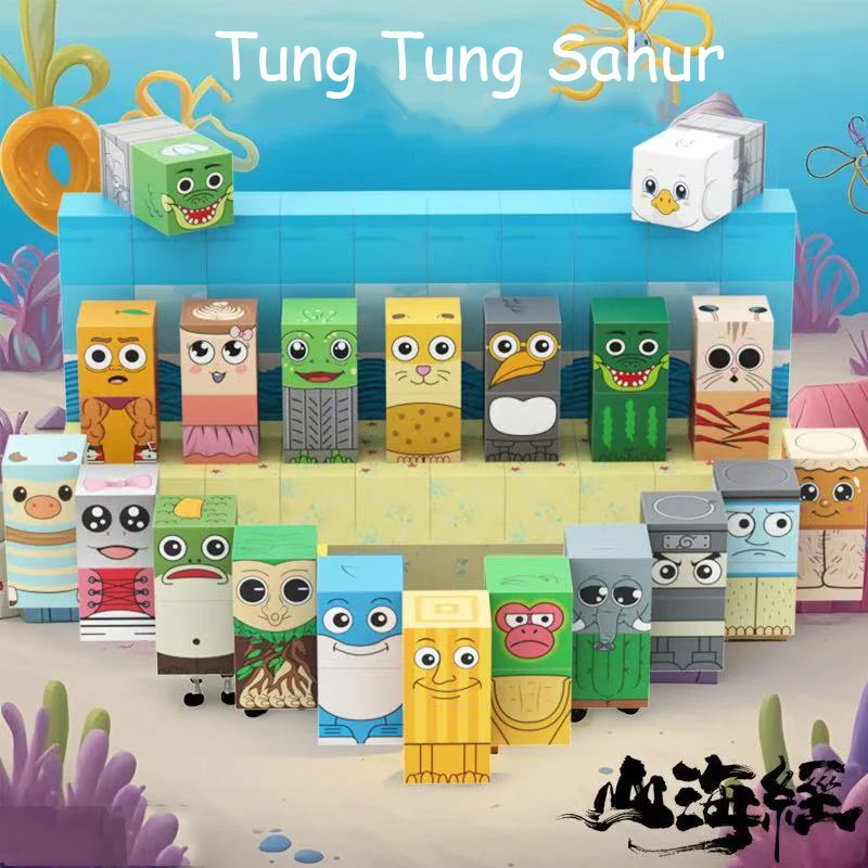 

Tung Tung Sahur‌ Figure Magnetic Building Blocks Toy Tralalero Tralala‌，LiriLi Larlla‌ Mine World Toys Building Blocks Gift