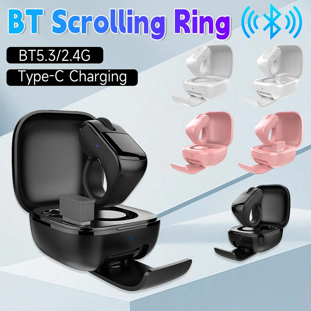 

Пульт дистанционного управления на палец, 2.4G, для прокрутки экрана, управления видео на мобильном телефоне, селфи-палка, совместимый с Bluetooth