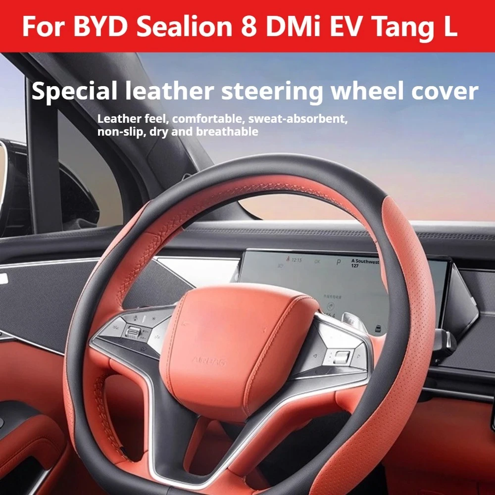 

For BYD Sealion 8 DMi EV BYD Tang L Steering Wheel Cover Car Interior Modified Ultra Thin All Season Handle Cover