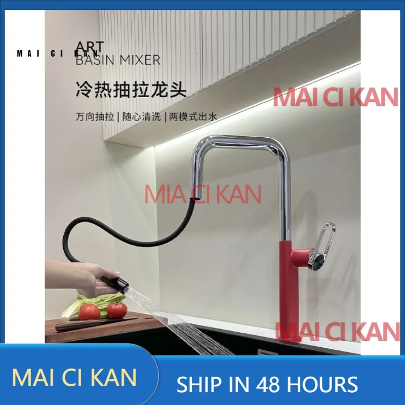 for high end kitchen pull out faucet telescoping swivel spout copper sink tap cold hot water mixer anti splash dishwasher
