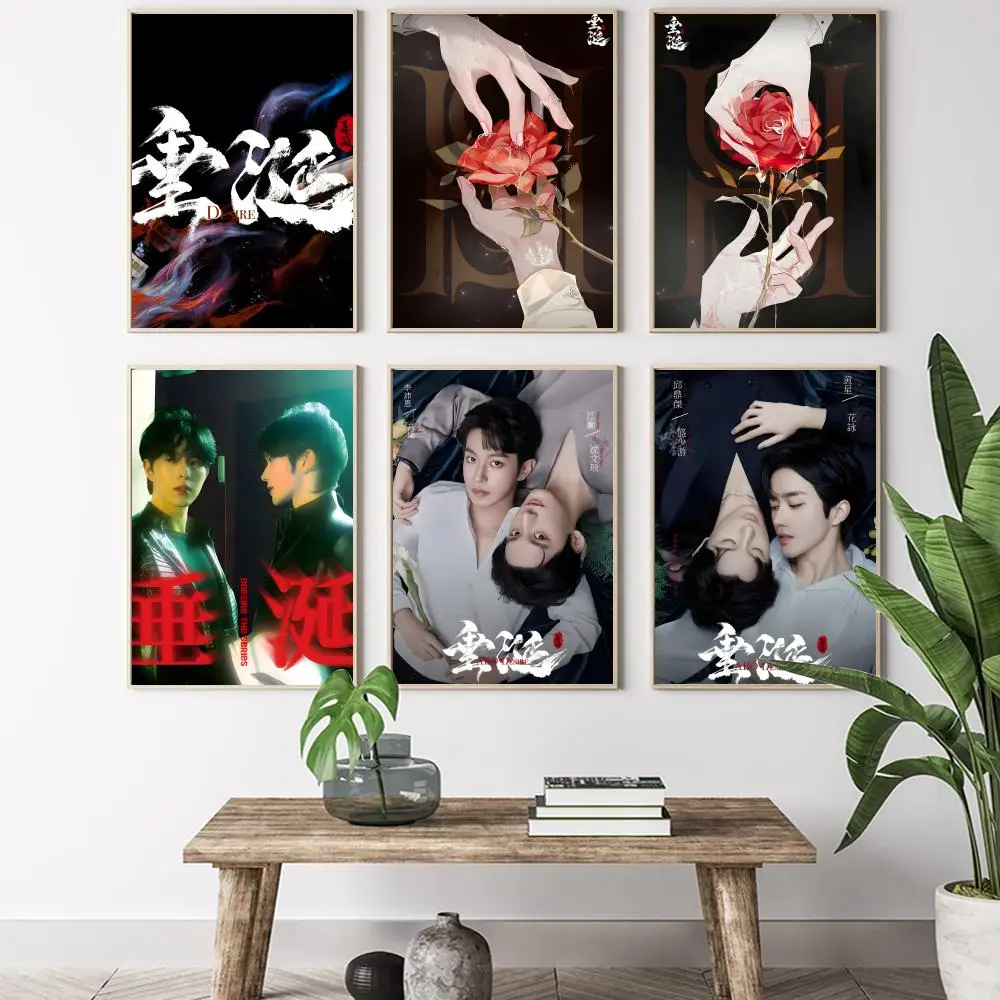 A-ABO Desire Tv Drama Poster Modern And Elegant Wall Stickers For Home Decor Living Room Dormitory Wall Art
