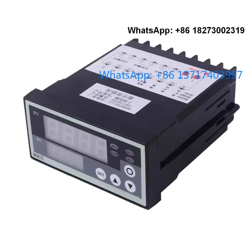 LZ-808 Weighing Sen… - image