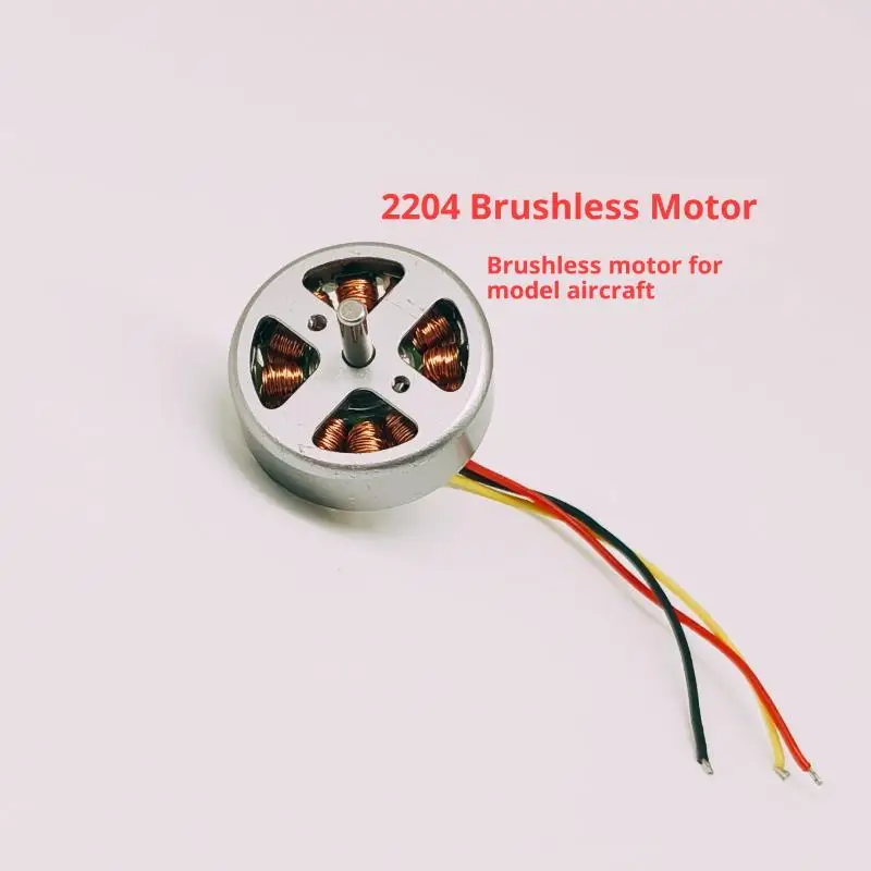 1 Uds RC Drone FPV Quadcopter accesorios de motor de avión usado 1200KV Mini 2204 2S-3S Motor sin escobillas trifásico de alta velocidad