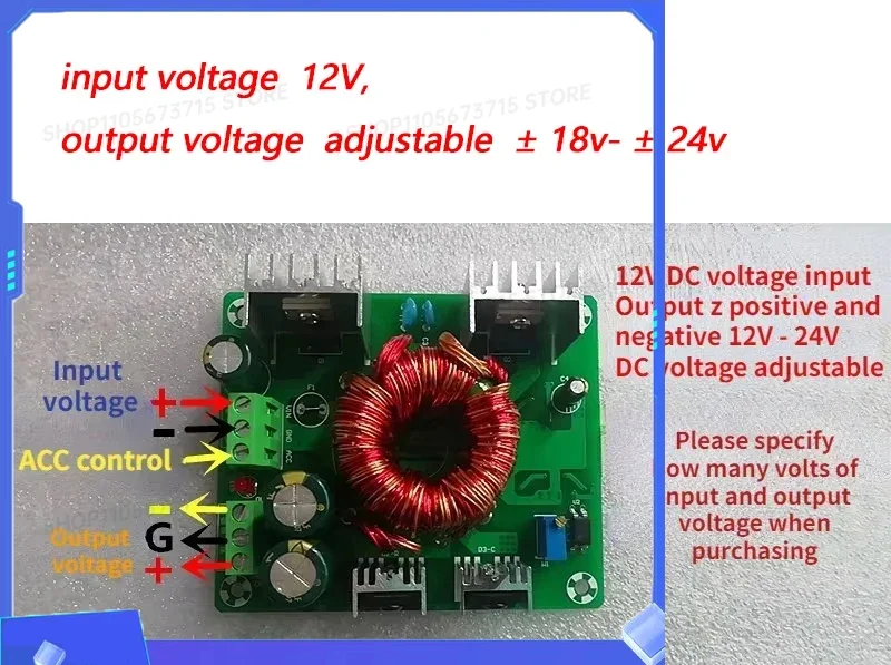 Single DC Dc12v Turn Positive and Negative 12V15V18V Subwoofer Modified Car Audio Amplifier Dual Power Board