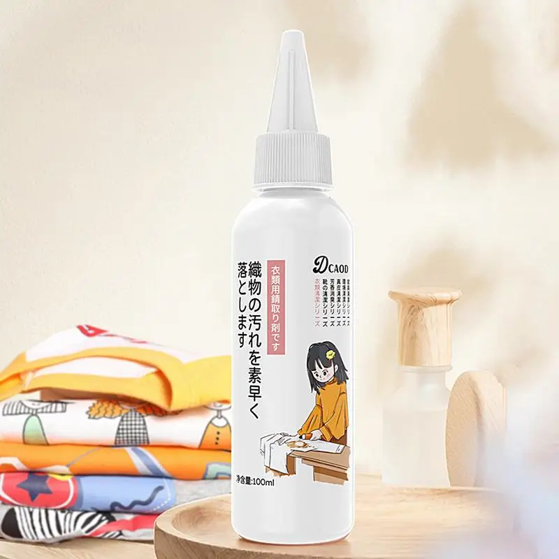 

Rust And Stain Remover 100ml Clothes & Sheets Rust Remover Safe Powerful Clothes Fabric Cleaner Rapid Refresh Technology