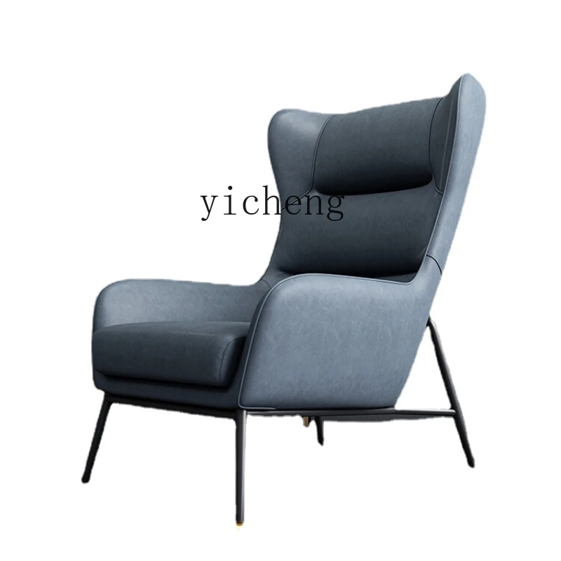 

Zc Single-Seat Sofa Chair High Back Balcony Wrought Iron Leisure Chair Wingback Chair